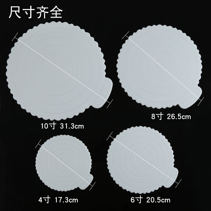 揭秘：使用塑料支撑垫片慕斯蛋糕托垫厂家出售 蛋糕托垫价钱便宜-义乌市尧胜日用品有限公司