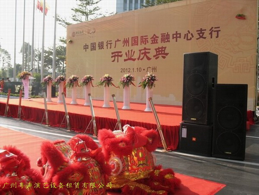 舞臺搭建燈光音響圖片/舞臺搭建燈光音響樣板圖 (2)