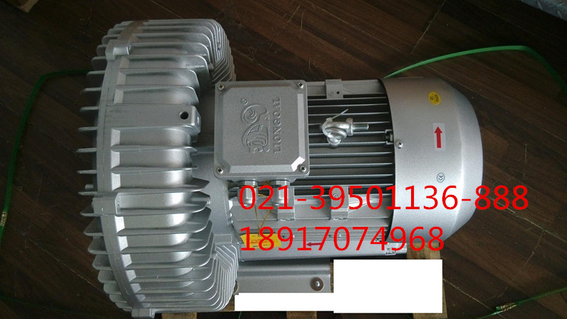 線路板LG-629高壓風(fēng)機(jī)