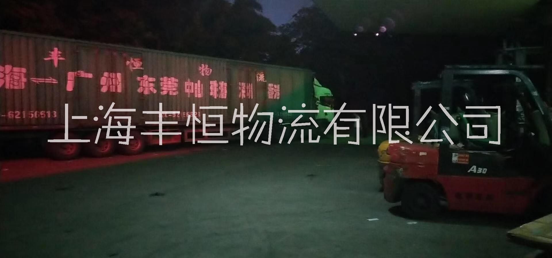 上海到黔南 来宾 肇庆 湛江 铜仁地区物流专线往返 运输大件整车 零担，欢迎来电刘13767674527图片