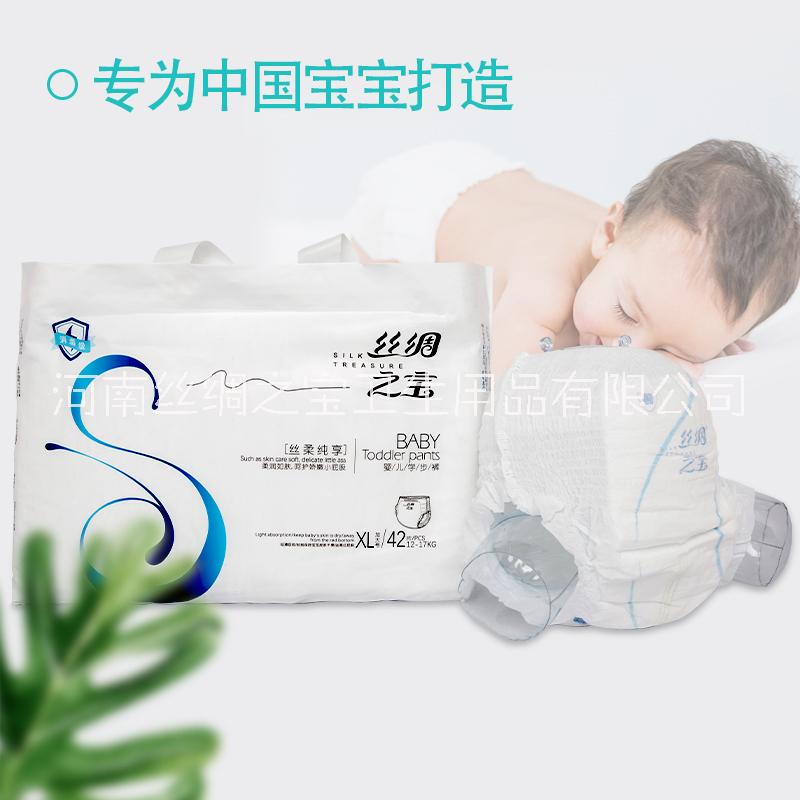 絲綢之寶幼兒紙尿褲凹凸珍珠棉防漏圖片/絲綢之寶幼兒紙尿褲凹凸珍珠棉防漏樣板圖 (2)