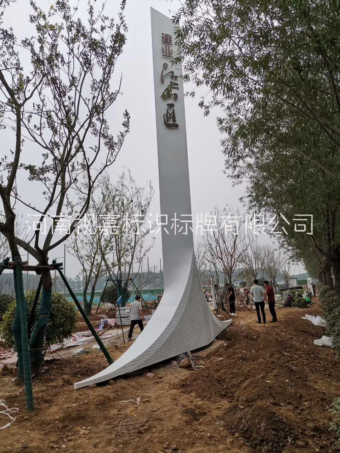 發(fā)光字制作安裝圖片/發(fā)光字制作安裝樣板圖 (2)