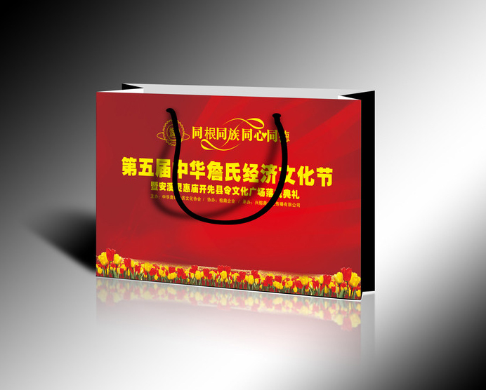 江西手袋圖片/江西手袋樣板圖 (2)