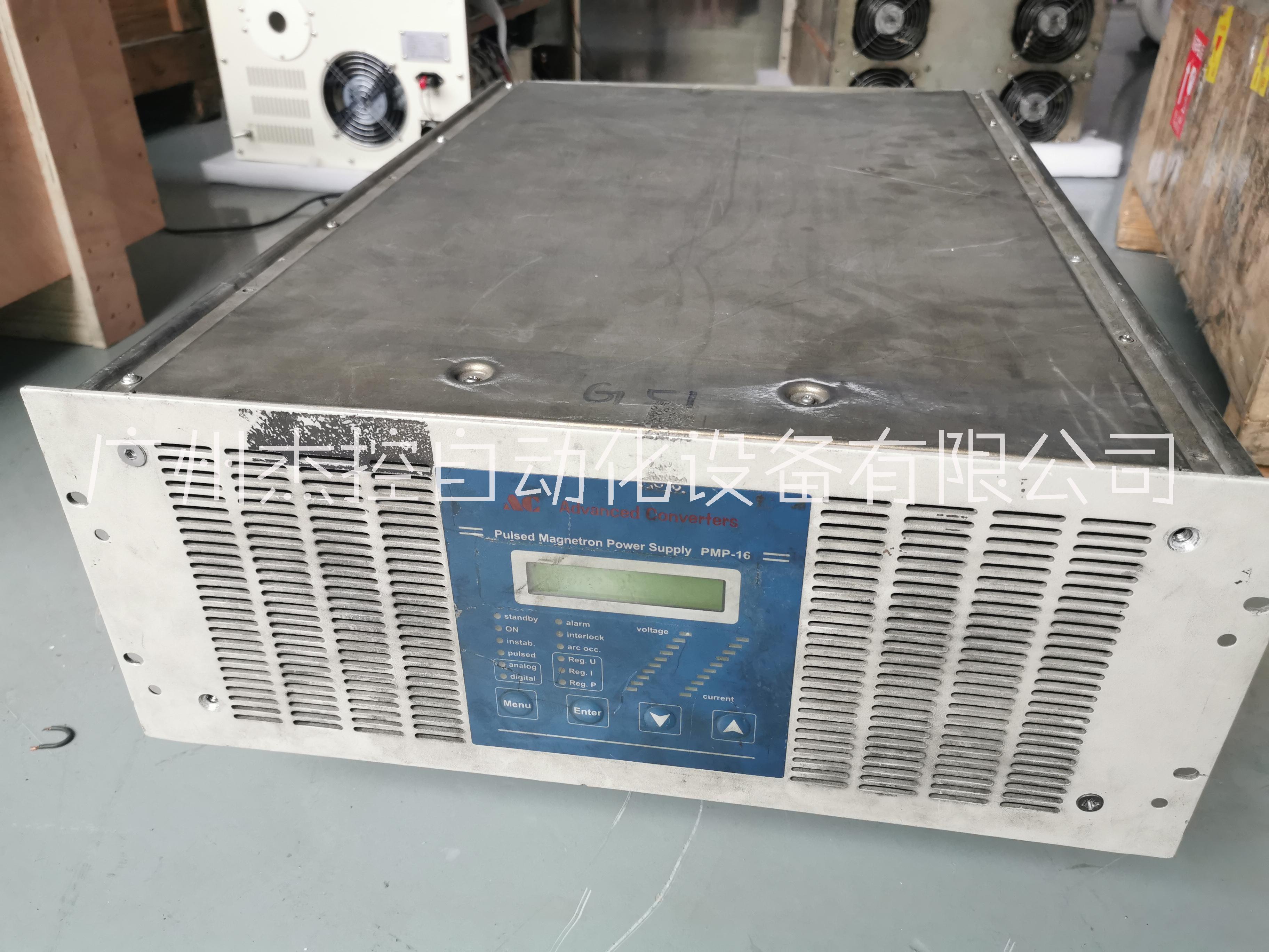 TruPlasma MF7050圖片/TruPlasma MF7050樣板圖 (3)