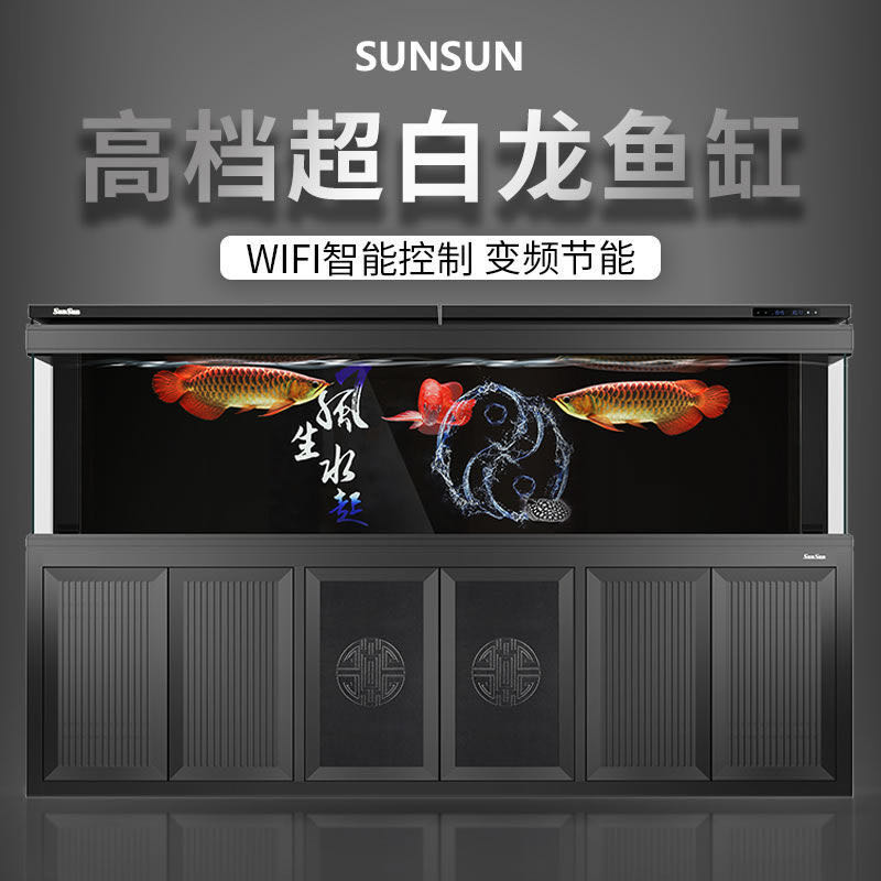 日本錦鯉圖片/日本錦鯉樣板圖 (4)