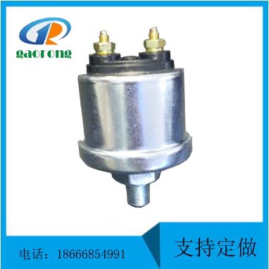 汽車油箱水箱傳感器圖片/汽車油箱水箱傳感器樣板圖 (3)