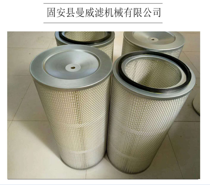 河北固安除塵濾芯 精密過濾芯 現(xiàn)代除塵濾芯 供應濾芯 廠家直銷 品質(zhì)保障 除塵濾芯 除塵濾芯廠家