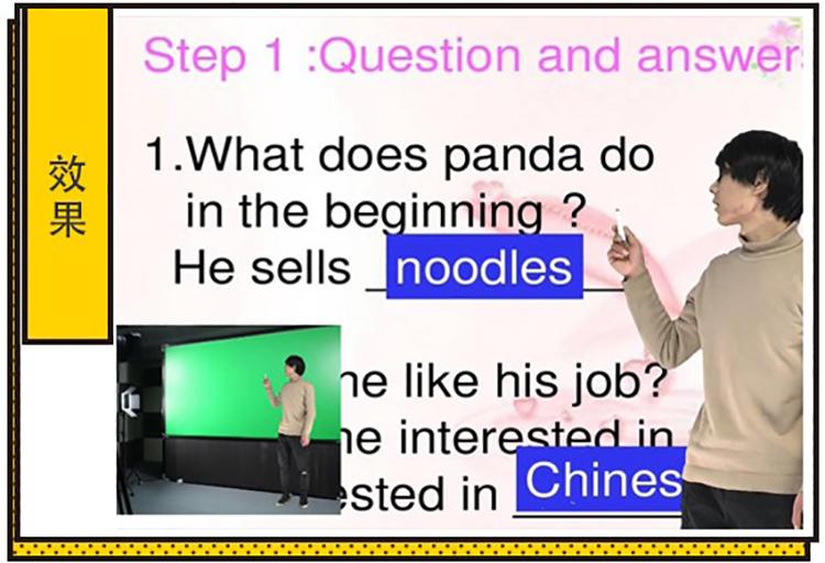 錄課室圖片/錄課室樣板圖 (2)