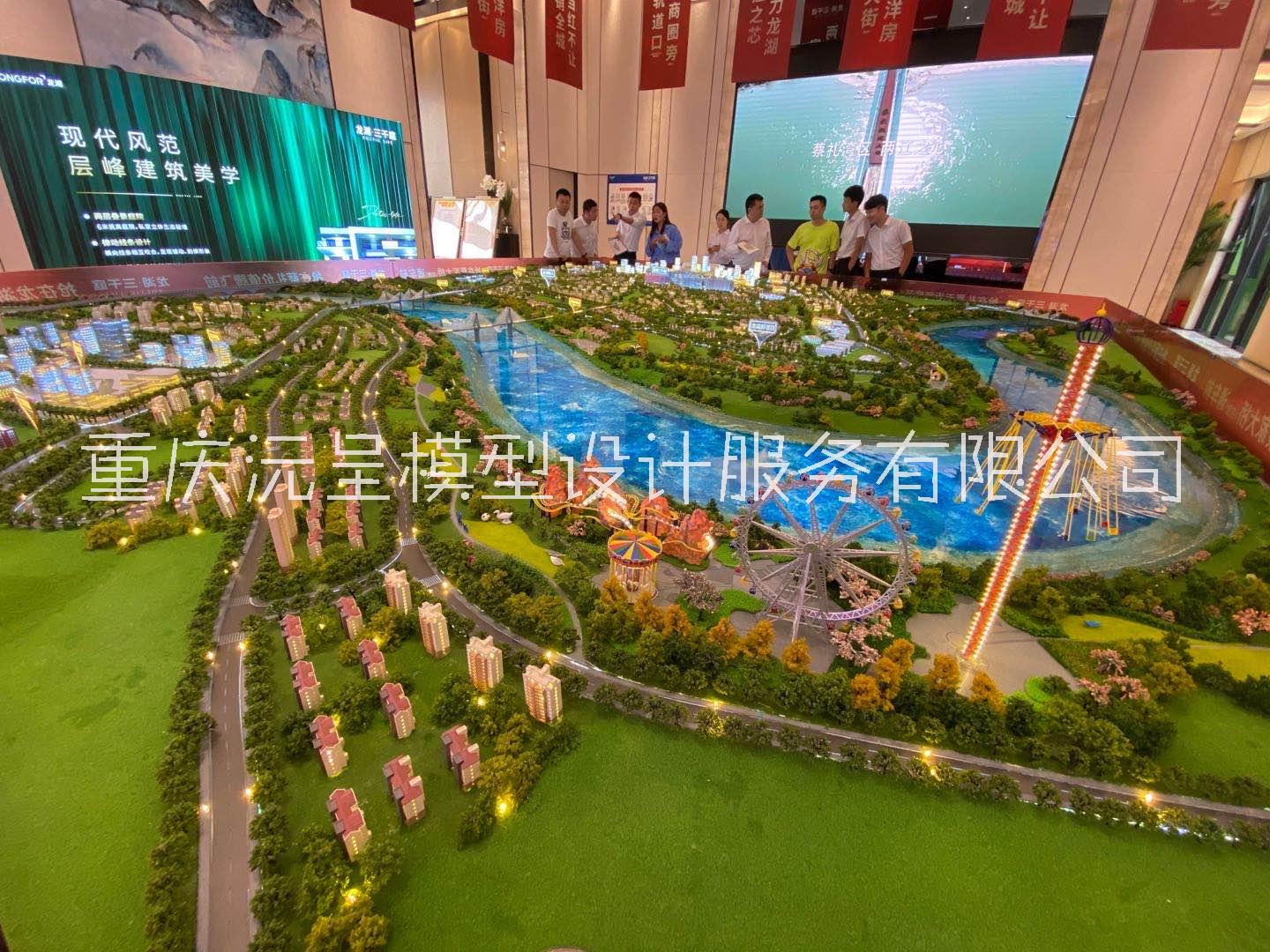 成品效果展示圖圖片/成品效果展示圖樣板圖 (2)