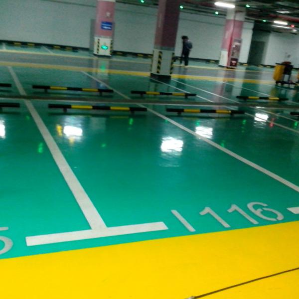 防滑環(huán)氧地坪漆圖片/防滑環(huán)氧地坪漆樣板圖 (4)