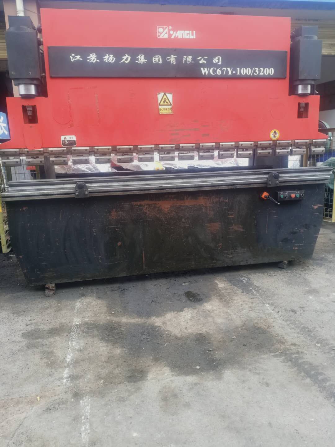 江苏扬力100T/3200折弯机图片