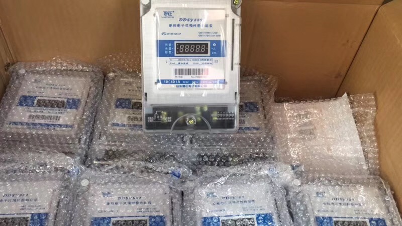 魯正電表  魯正電表 （山東魯正電表銷售公司）圖片