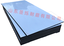 煤倉(cāng)襯板圖片/煤倉(cāng)襯板樣板圖 (3)