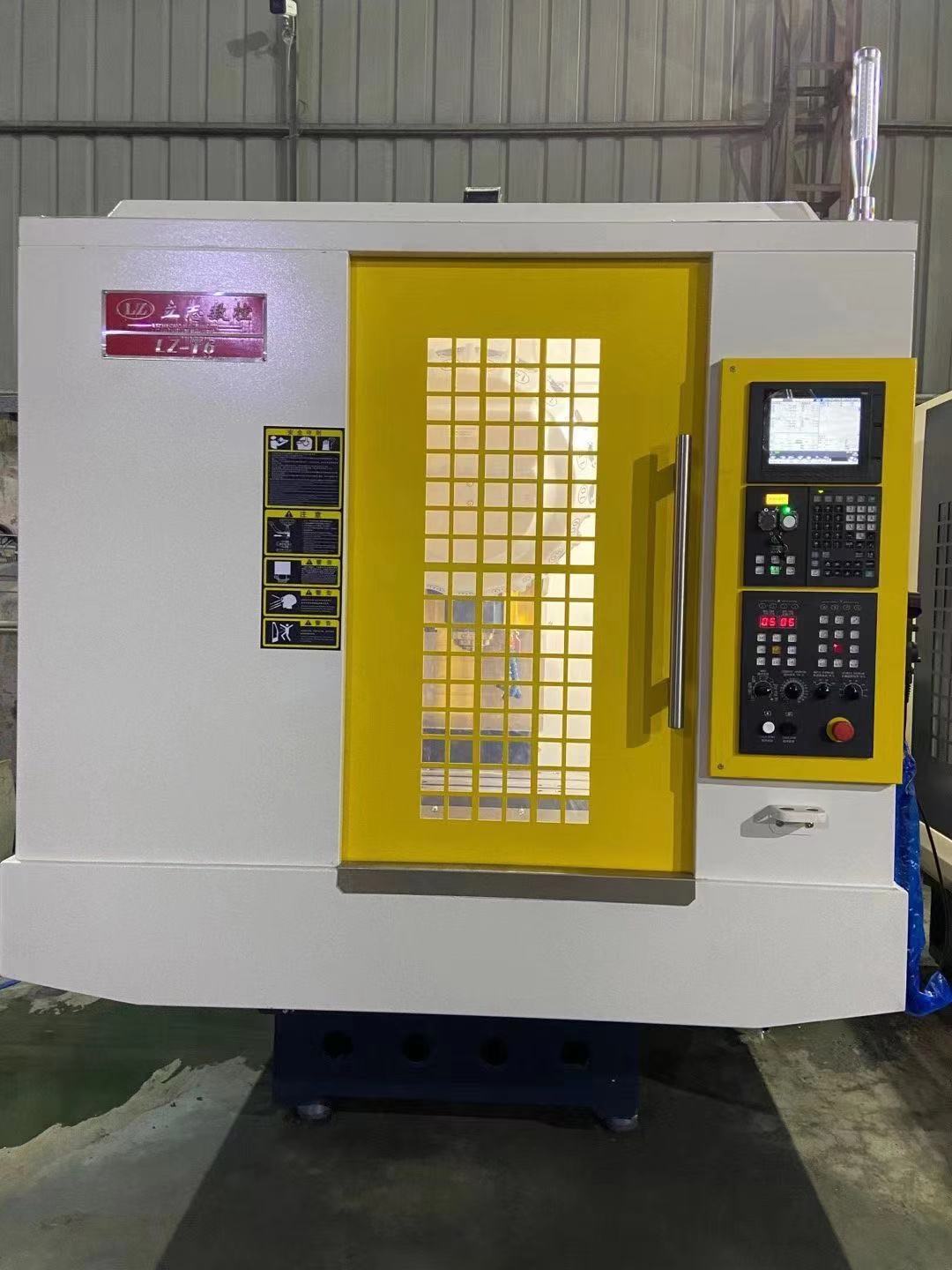 立志圖片/立志樣板圖 (1)