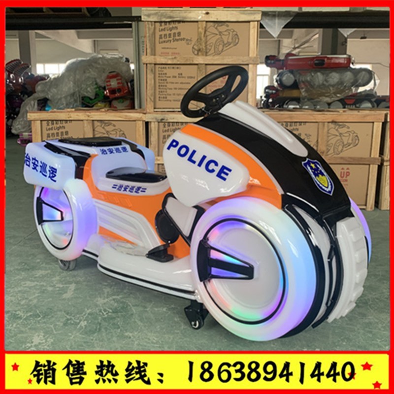 廣場(chǎng)擺攤碰碰車|兒童電動(dòng)玩具車圖片/廣場(chǎng)擺攤碰碰車|兒童電動(dòng)玩具車樣板圖 (3)