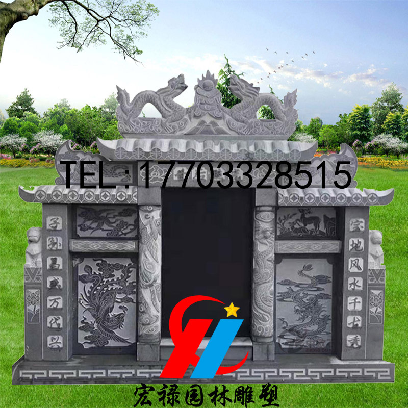 山西黑墓碑圖片/山西黑墓碑樣板圖 (2)