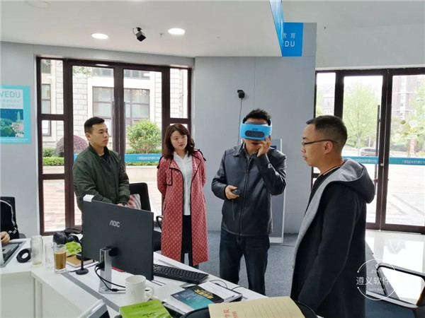 VR智慧黨建圖片/VR智慧黨建樣板圖 (4)