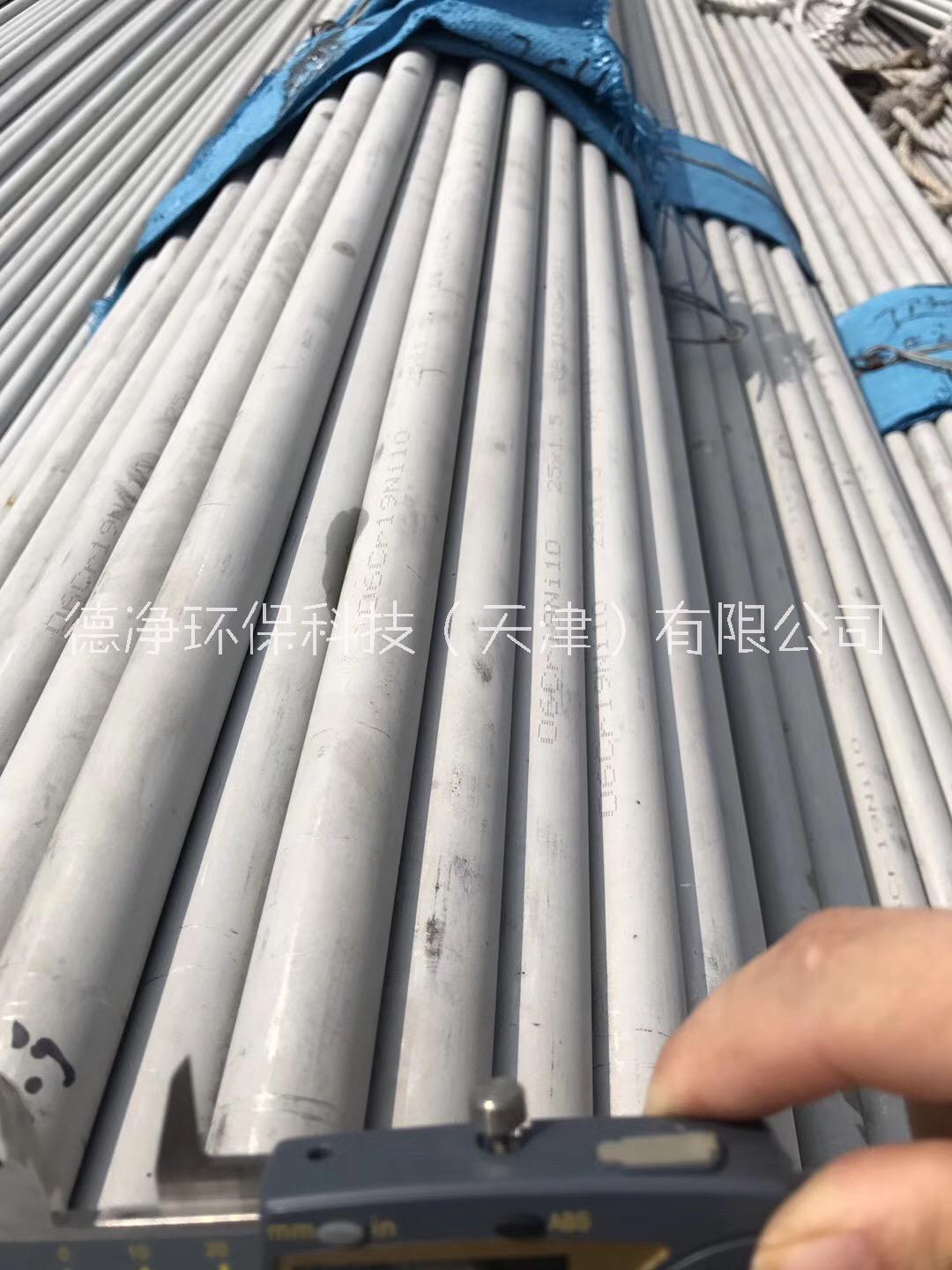 黑龍江不銹鋼管圖片