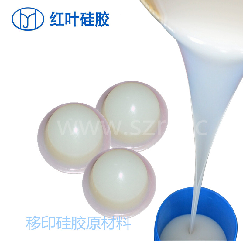 移印膠漿圖片/移印膠漿樣板圖 (1)