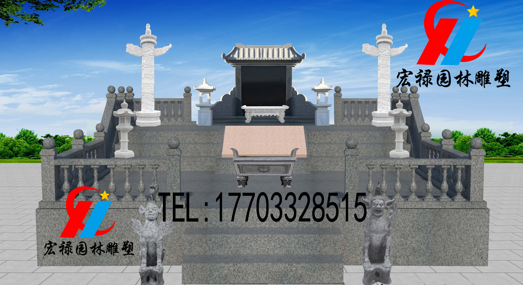 土葬墓碑豪華家祖墓圖片/土葬墓碑豪華家祖墓樣板圖 (2)
