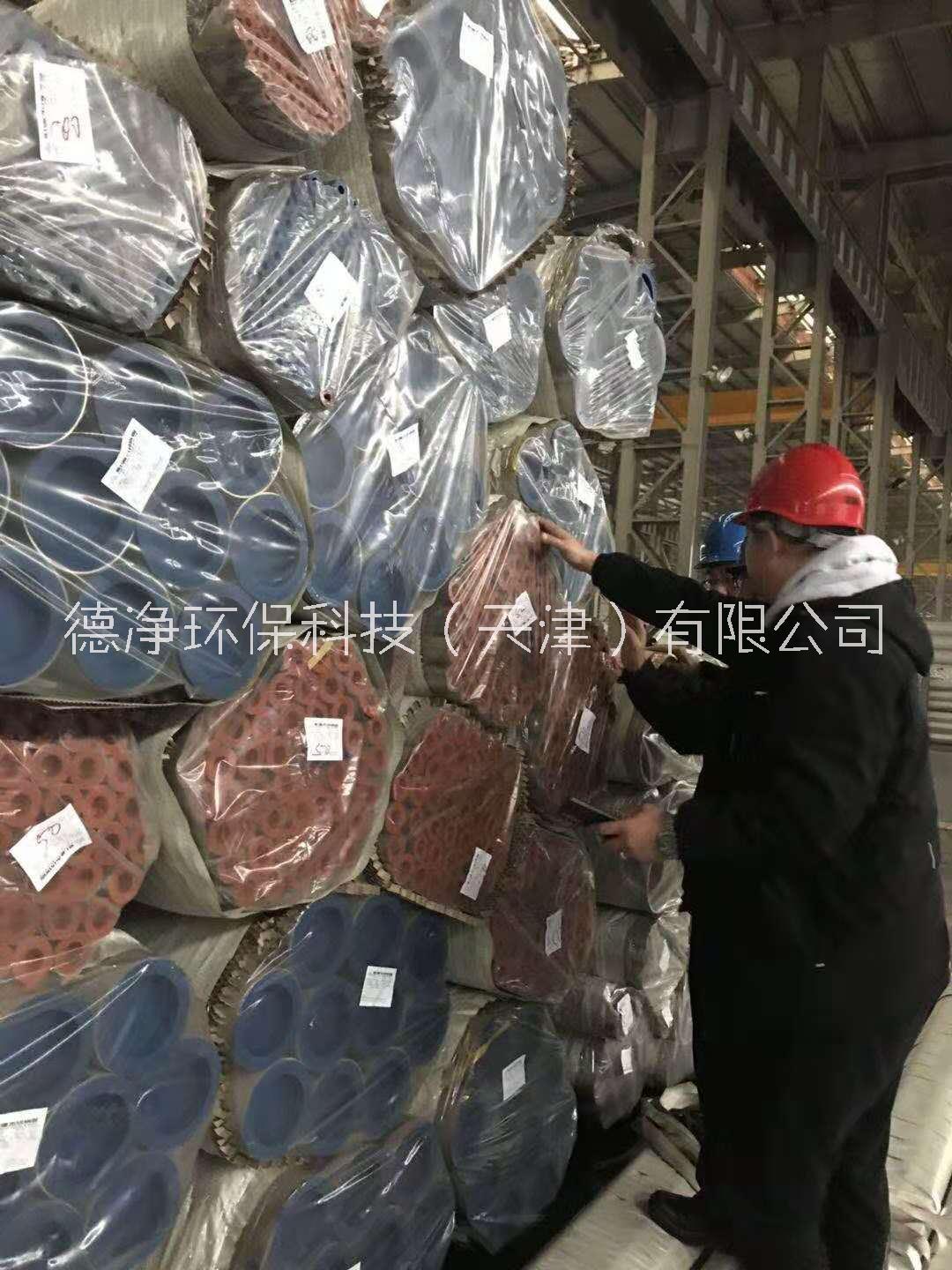 天津市吉林不锈钢管厂家老板推荐|吉林不锈钢管 不锈钢管现货供应销售价钱-德净环保科技（天津）有限公司