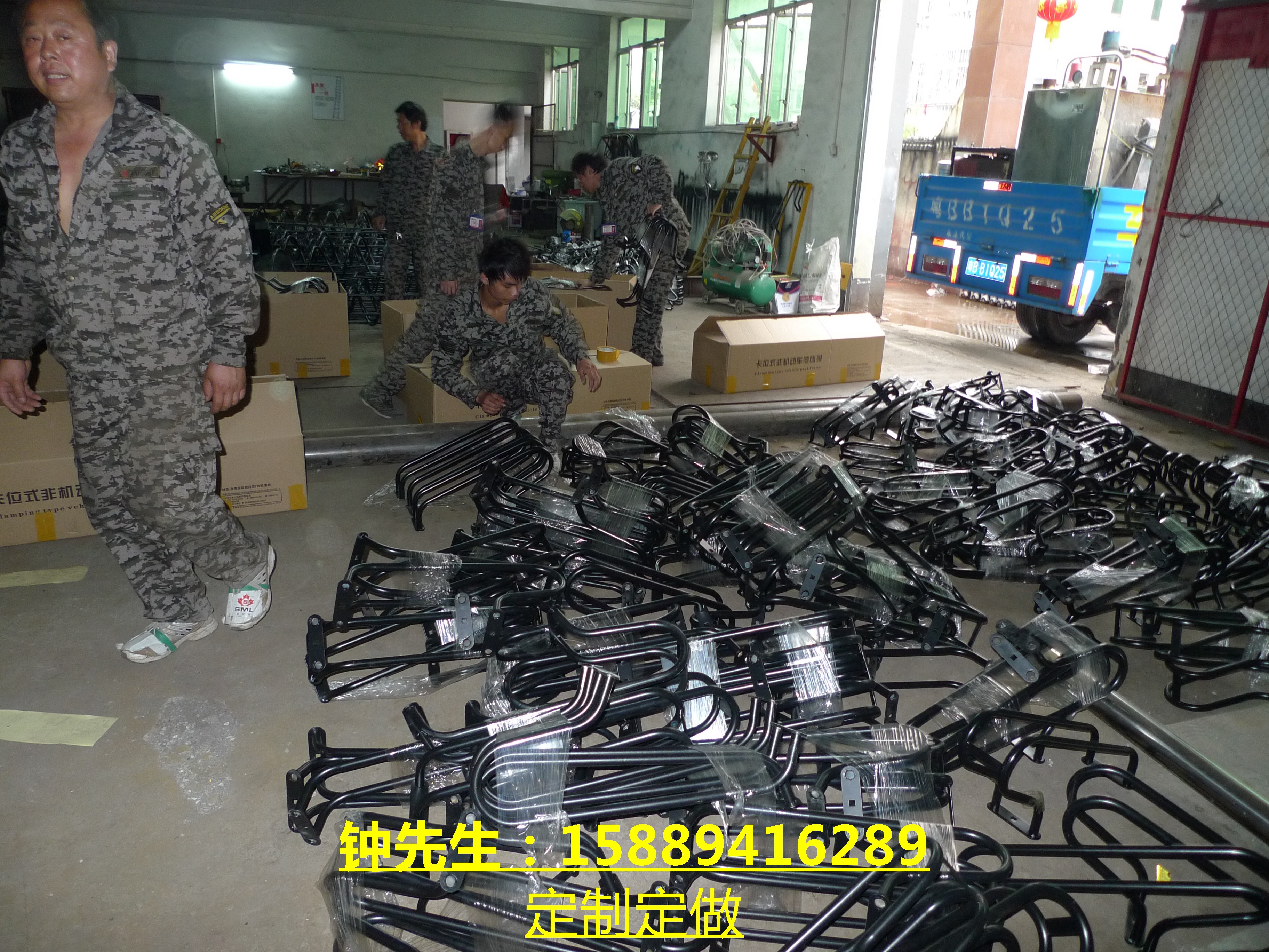 碳素鋼圖片/碳素鋼樣板圖 (4)