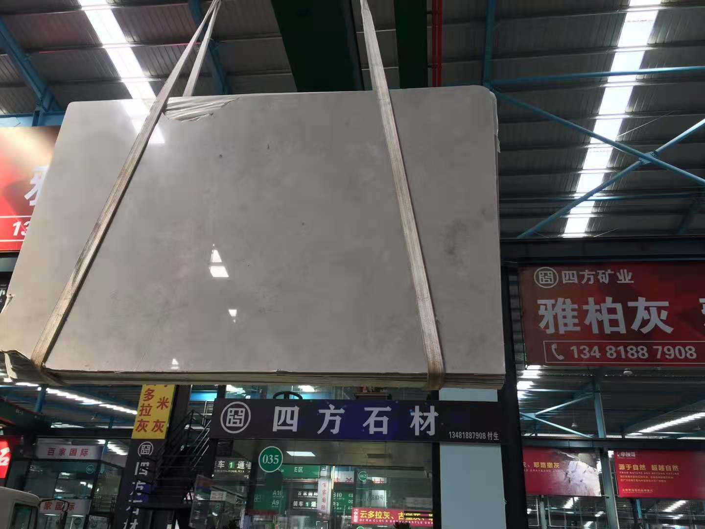 雅柏灰天然大理石加工厂石材定制别墅酒店墙面地板材 灰色大理石 雅柏灰图片