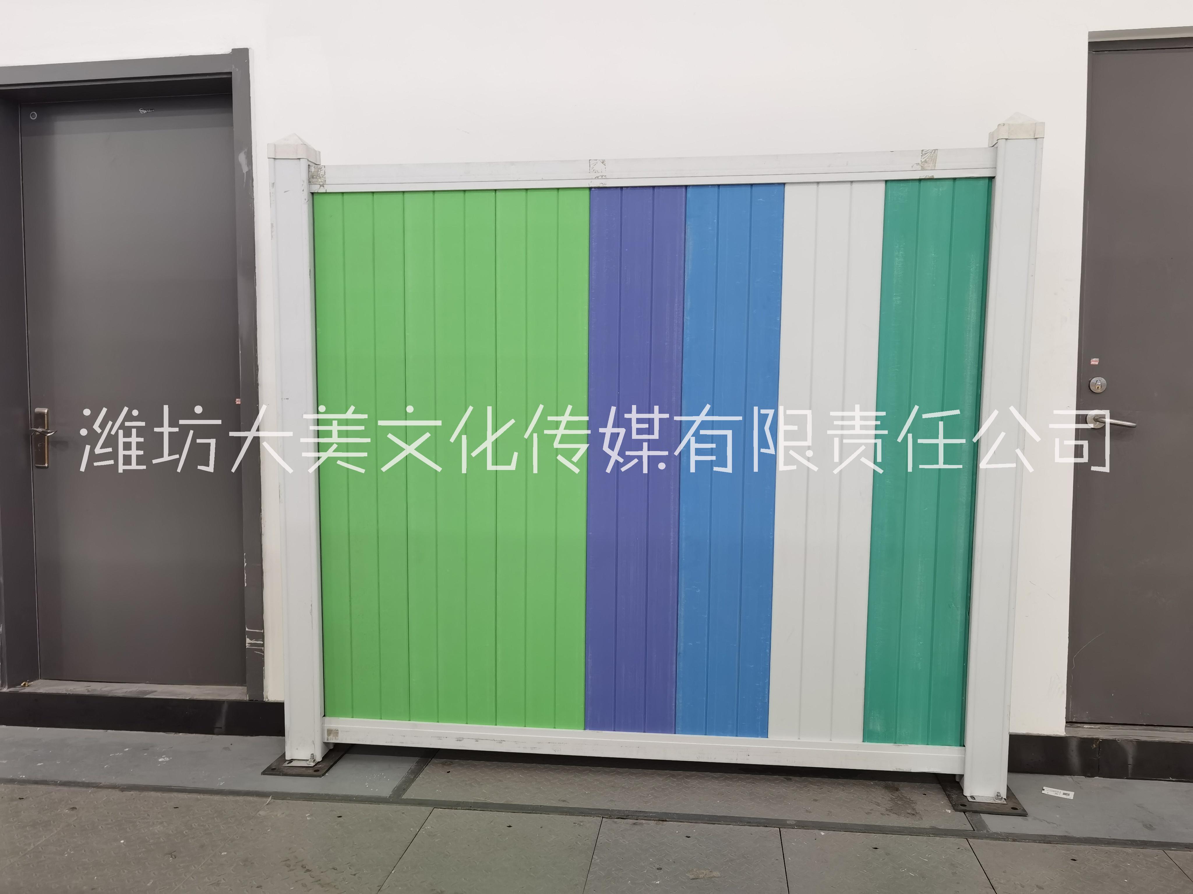 PVC圍擋 環(huán)?？浦貜?fù)使用 山東之美防護(hù)裝備制造有限公司，集設(shè)計(jì)生產(chǎn)銷售安裝于一體的廠家
