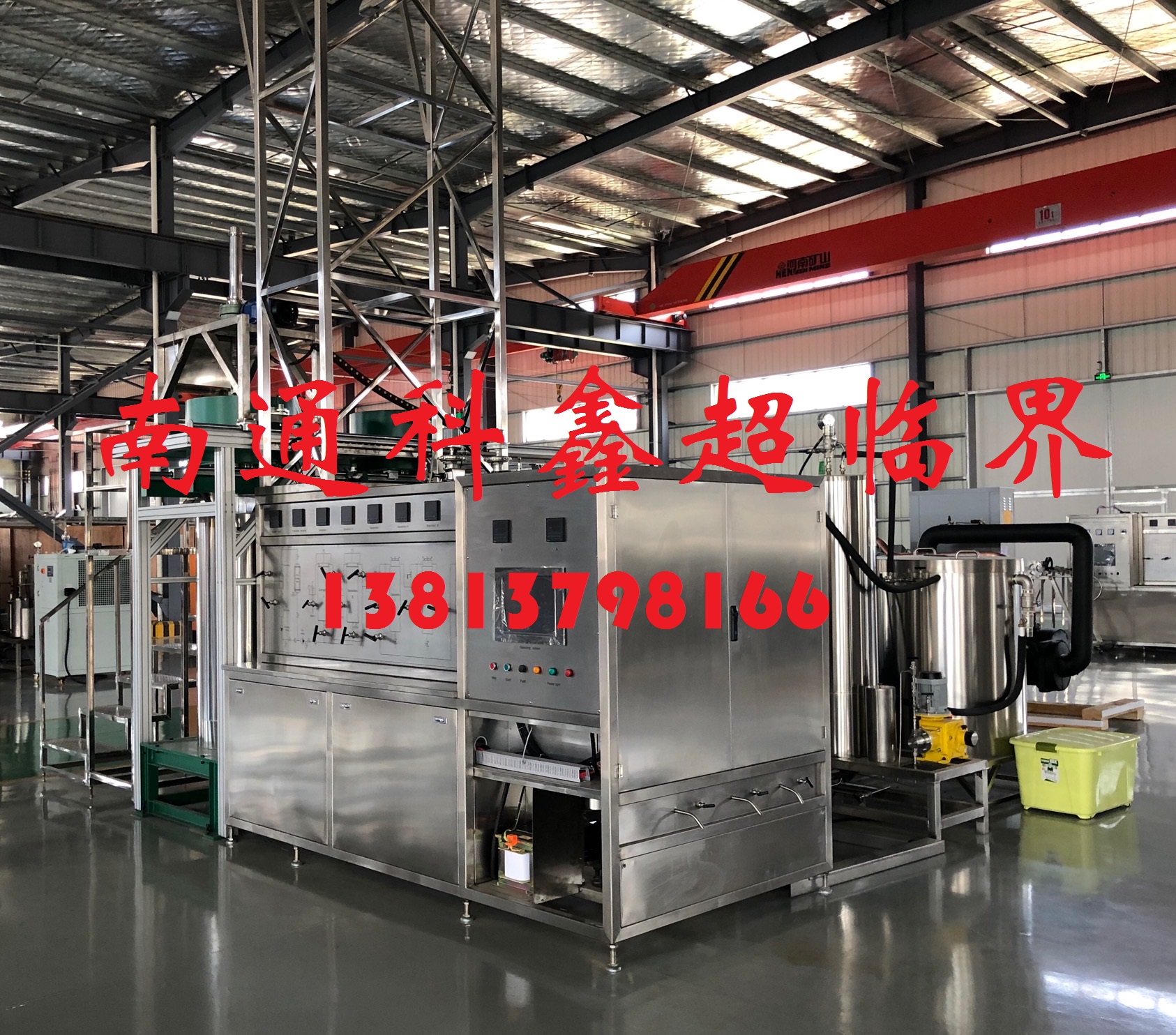 超臨界圖片/超臨界樣板圖 (2)