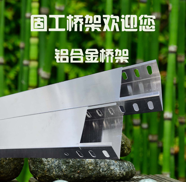 廣羽圖片/廣羽樣板圖 (1)