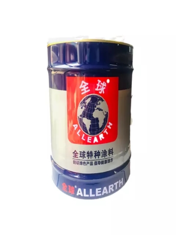 武漢全球特種涂料價(jià)格 武漢鱷魚科技圖片