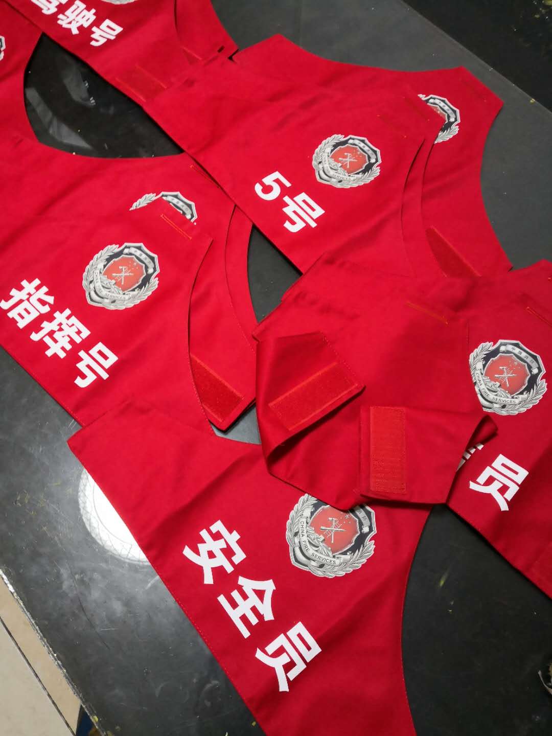 臂章定制圖片/臂章定制樣板圖 (4)