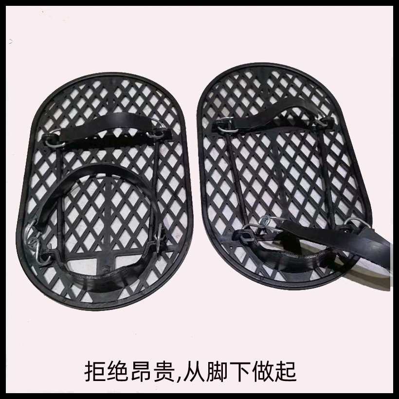 混凝土收光鞋圖片/混凝土收光鞋樣板圖 (1)