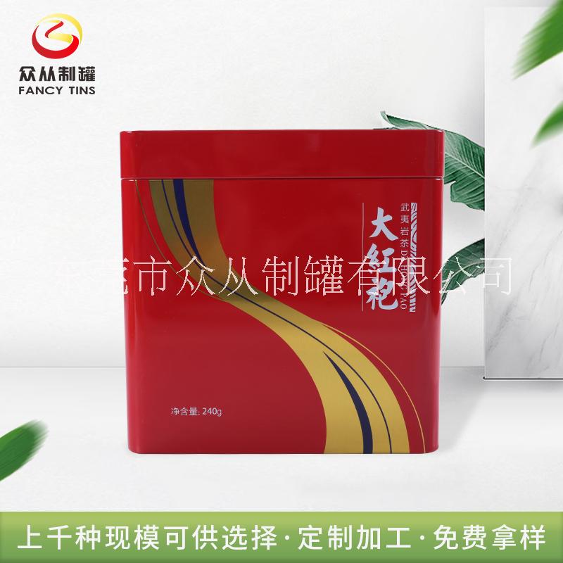 大紅袍茶葉罐圖片