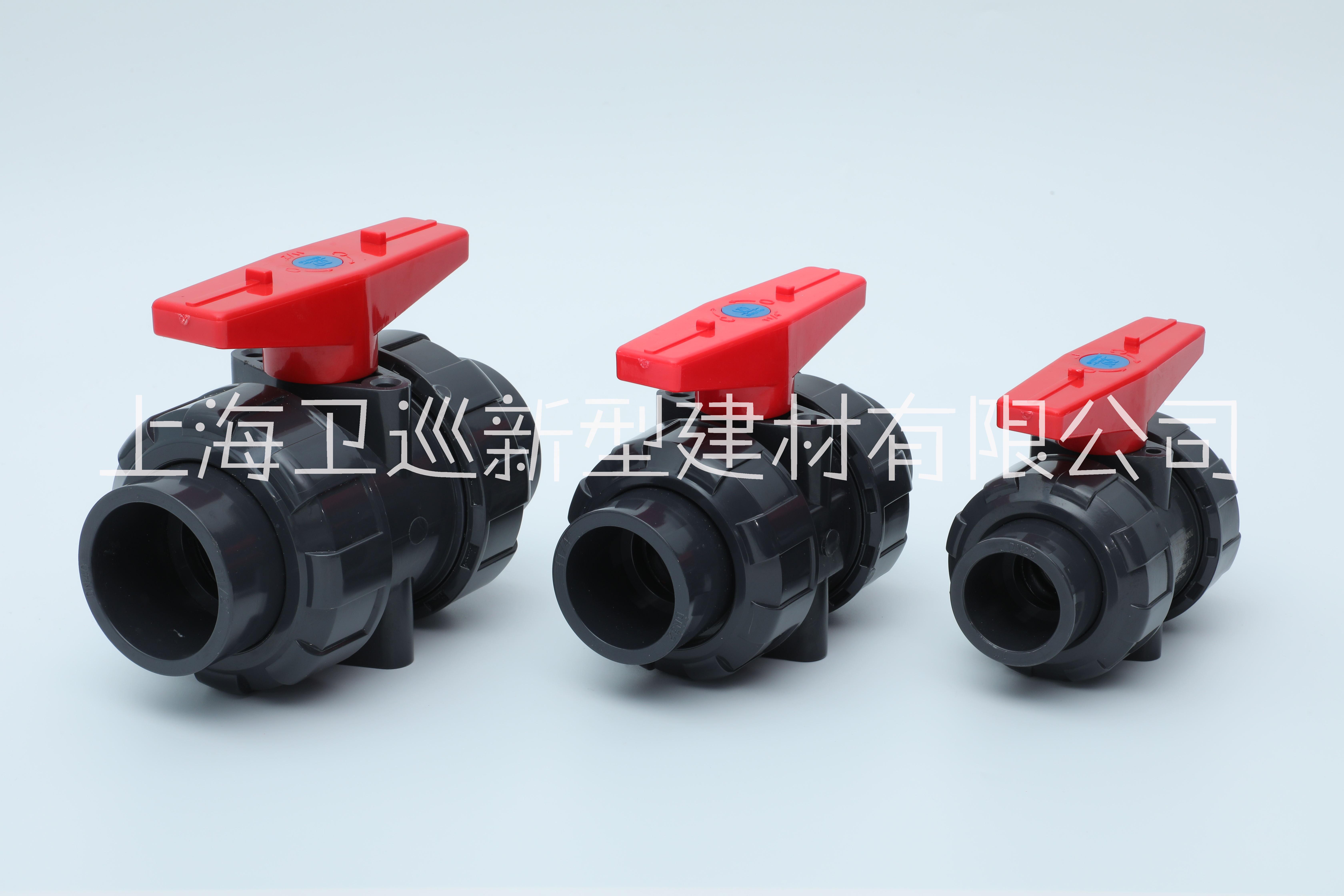 双活接阀门化工级PN16 DN25插口32mm1寸 UPVC活接球阀 PVC-U双由令图片