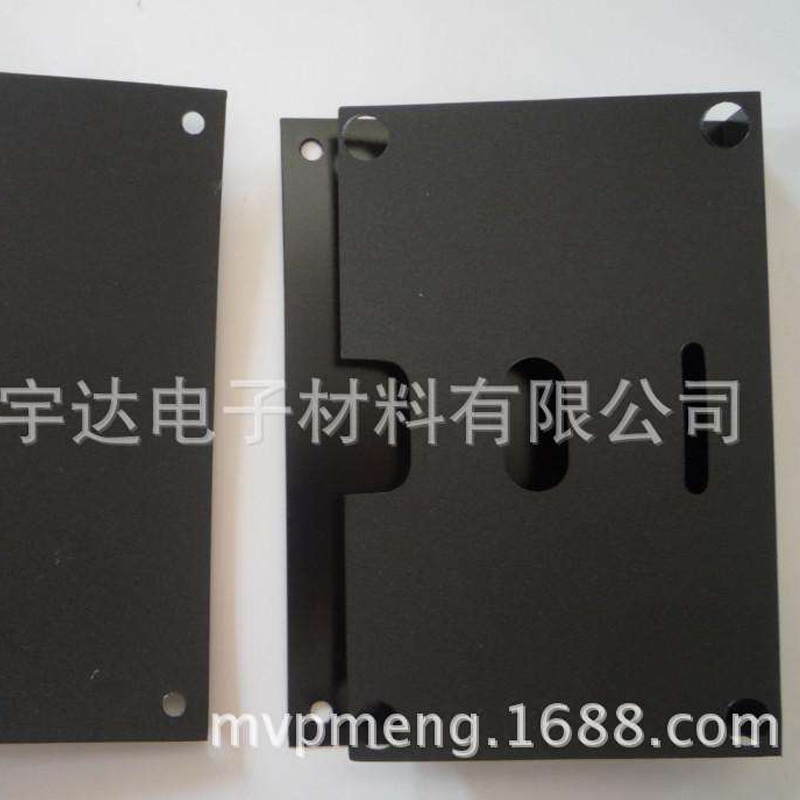 【真不錯】廣州絕緣墊 廣州絕緣墊批發(fā)商-深圳聯(lián)宇達電子材料有限公司