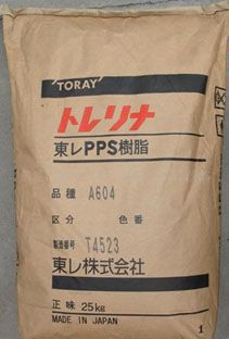 PPS BR-111BL圖片/PPS BR-111BL樣板圖 (1)