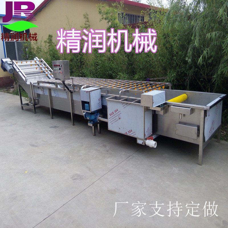 蔬菜清洗機(jī)圖片/蔬菜清洗機(jī)樣板圖 (3)