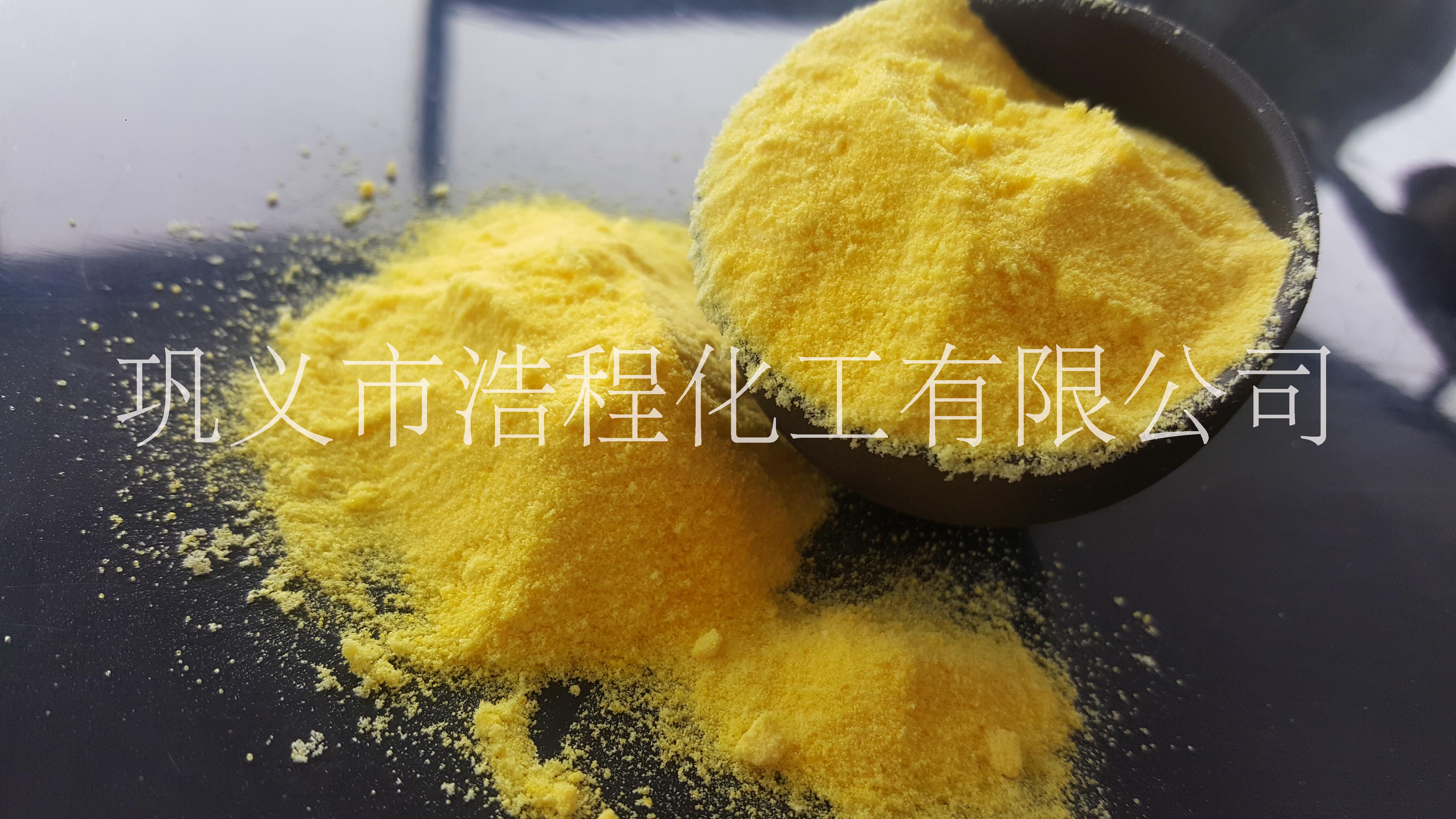 飲用水級聚合氯化鋁圖片/飲用水級聚合氯化鋁樣板圖 (1)