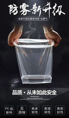 防銹袋圖片/防銹袋樣板圖 (3)