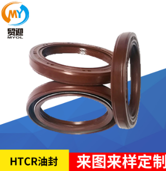 HTCR油封直銷圖片/HTCR油封直銷樣板圖 (1)