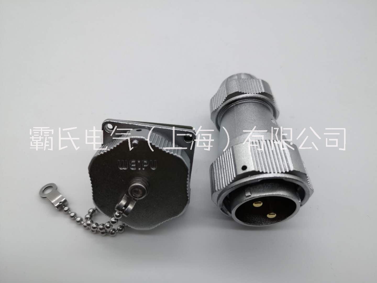 威普連接器圖片/威普連接器樣板圖 (3)