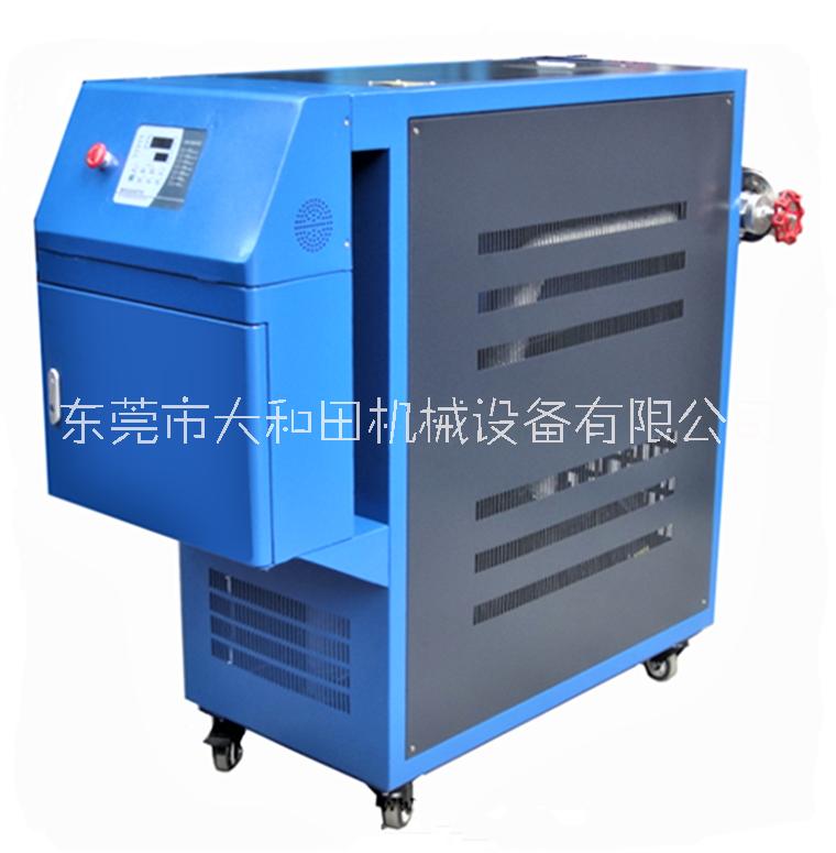 合金壓鑄模溫機(jī)圖片/合金壓鑄模溫機(jī)樣板圖 (3)