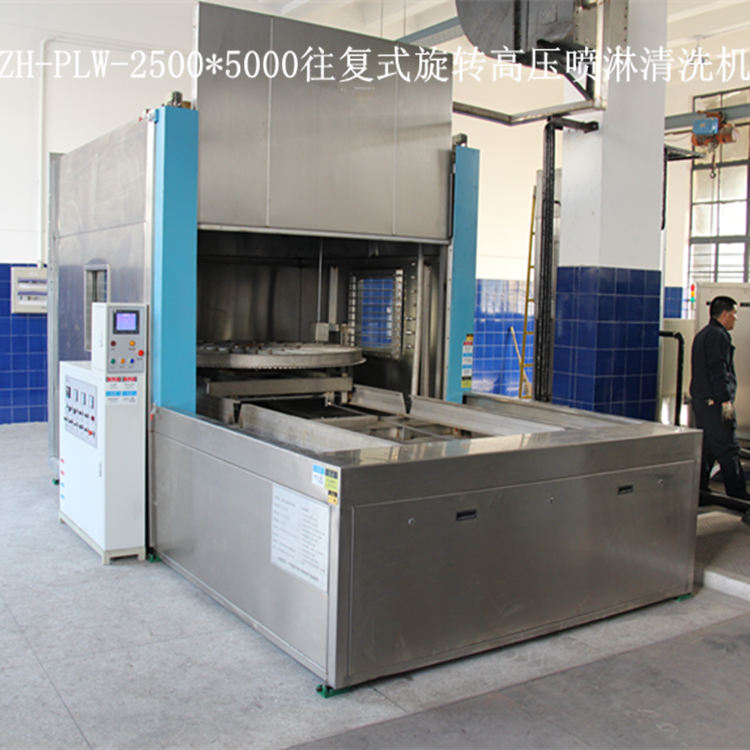 單槽超聲波清洗機(jī)圖片/單槽超聲波清洗機(jī)樣板圖 (4)