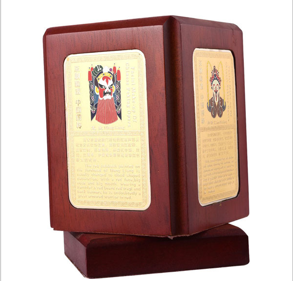 名片盒定制圖片/名片盒定制樣板圖 (2)