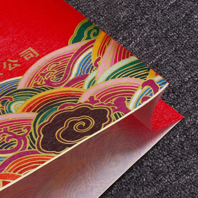 編織大米袋圖片/編織大米袋樣板圖 (2)