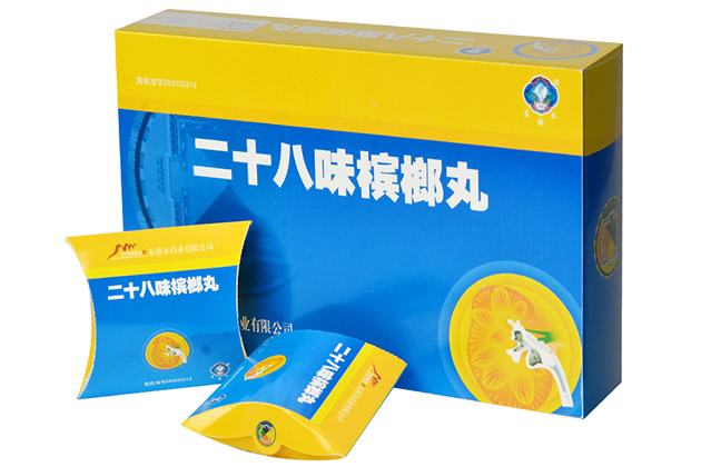 二十八味檳榔丸東格爾圖片/二十八味檳榔丸東格爾樣板圖 (1)