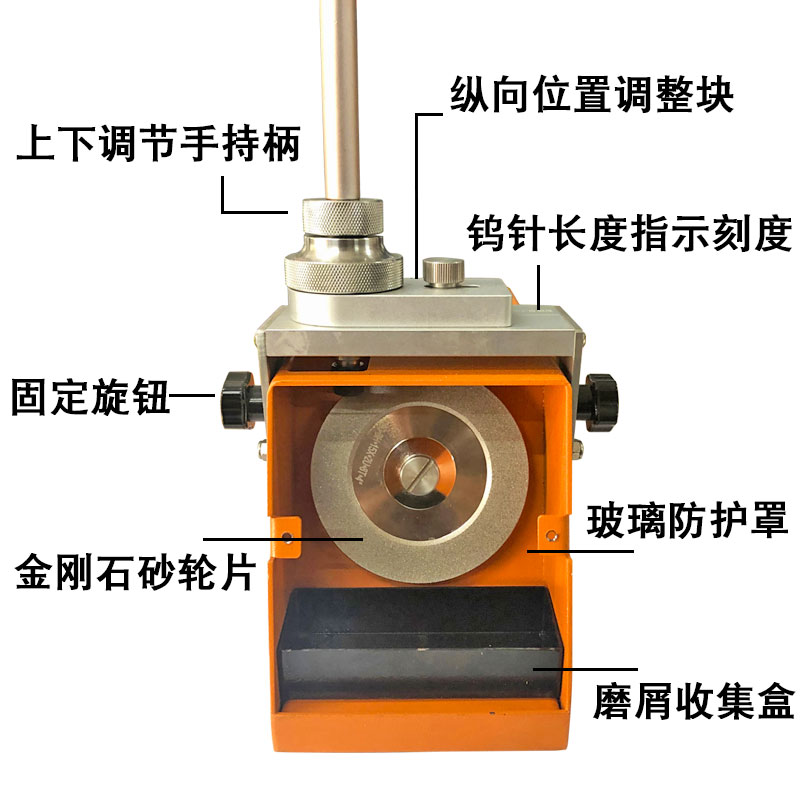 臺(tái)式鎢極磨尖機(jī) 220鎢極磨削機(jī) 鎢極打磨機(jī)