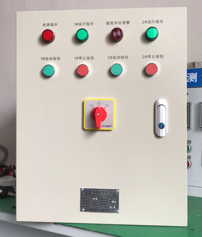 排污泵控制箱圖片/排污泵控制箱樣板圖 (1)