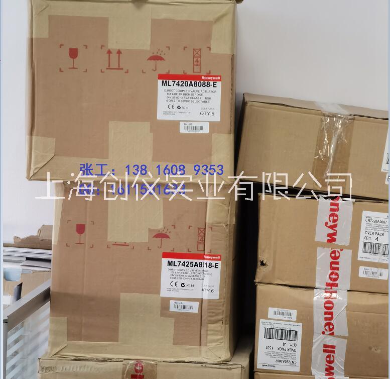霍尼韋爾 電動(dòng)閥門執(zhí)行器圖片/霍尼韋爾 電動(dòng)閥門執(zhí)行器樣板圖 (2)